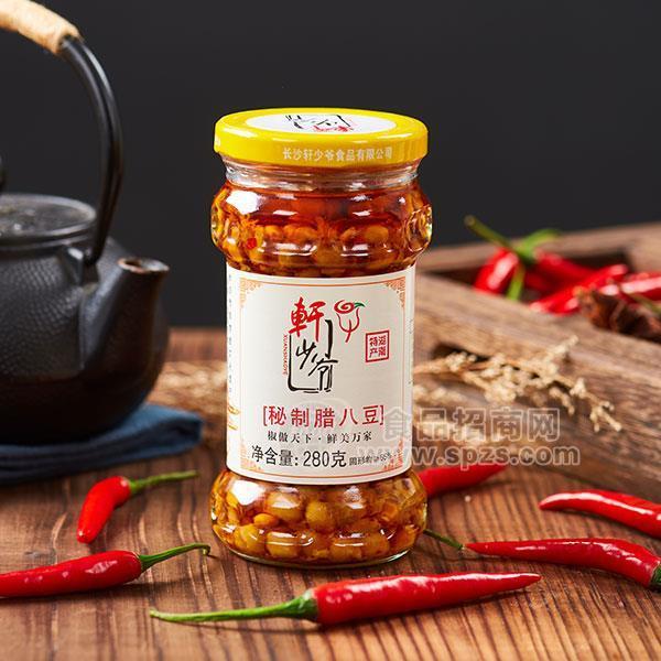 ·轩少爷 腊八豆调味料招商280g 