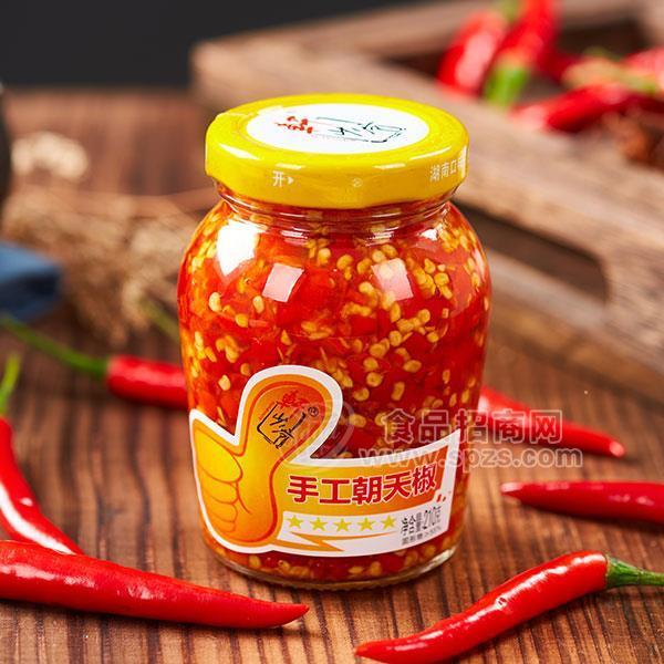 ·轩少爷 手工朝天椒调味品招商210g 