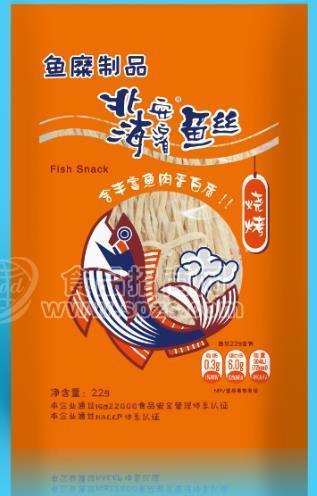 北海安濱魚絲 燒烤味招商