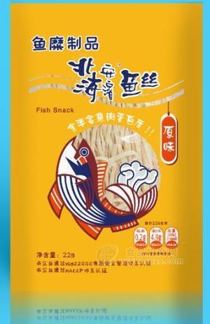 北海安濱 魚絲 原味招商