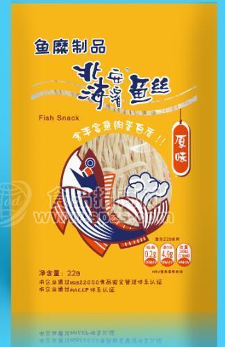 北海安濱 魚絲 原味招商