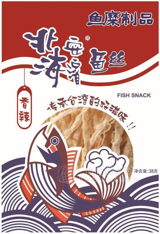 北海安濱魚絲  香辣味招商