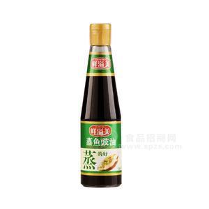 鮮溢美 蒸魚豉油 調味品招商