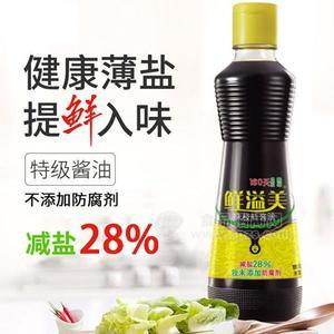 鲜溢美  味极鲜酱油 调味品 招商 