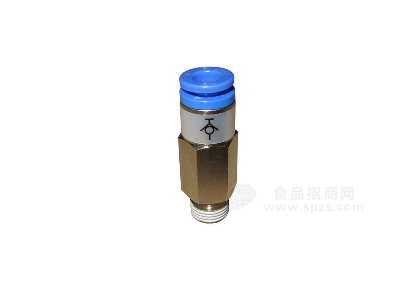 SANWO 三和 安全启动接头