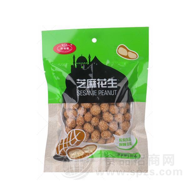 鸿福园 芝麻花生 休闲食品招商180g