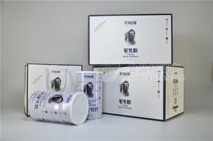 高鈣駝乳粉，300克*6罐，整箱招商