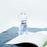 津丰 无汽不含糖原味苏打水风味饮料招商400ml