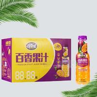 百香果果汁飲料480ml