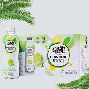 柠檬味果味碳酸饮料