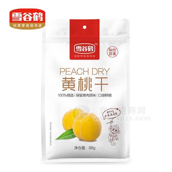 雪谷鶴 黃桃干 果干 休閑零食招商88g
