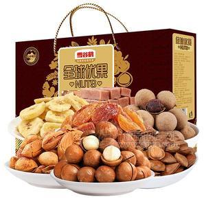 雪谷鹤 坚果礼盒  零食大礼包 休闲零食招商1.8kg