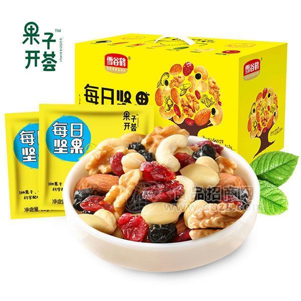 果子開(kāi)薈 堅(jiān)果 休閑食品20g