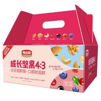 雪谷鹤 成长坚果 休闲零食 大礼包500g