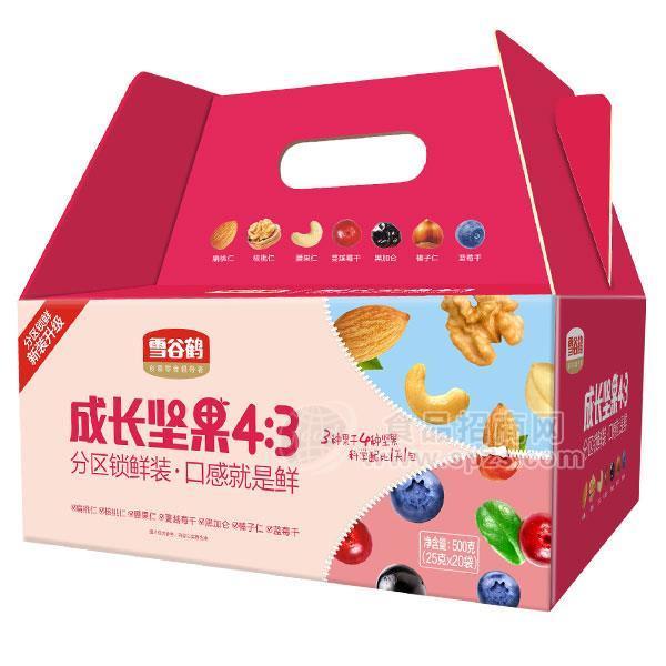 雪谷鹤 成长坚果 休闲零食 大礼包500g