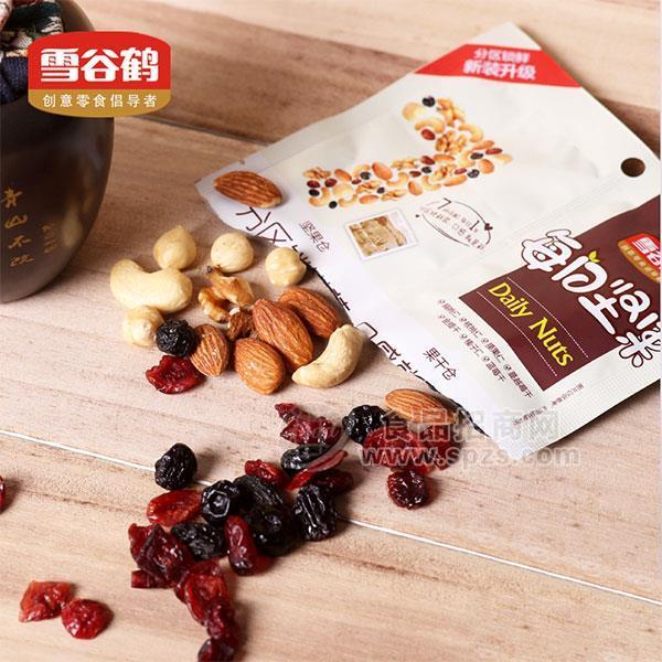 雪谷鶴 每日堅果 休閑食品招商批發(fā)175g