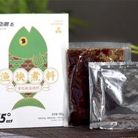 德庄飞椒  青花椒鱼调料45°/52°/65°   180g*20盒/件招商
