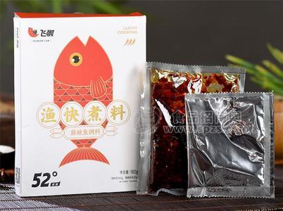 德庄飞椒  麻辣鱼调料45°/52°/65°   180g*20盒/件招商