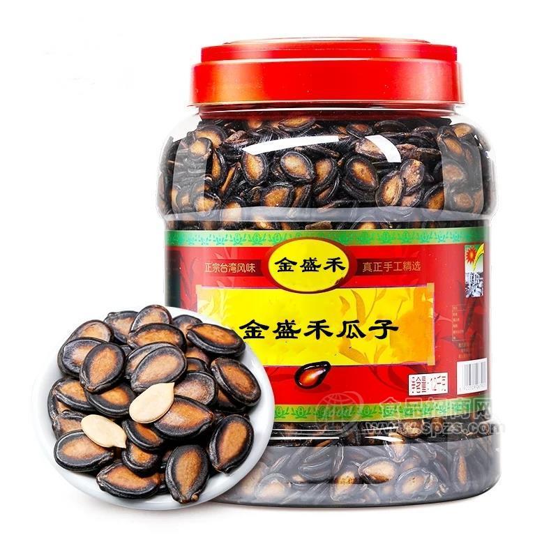 ·金盛禾 瓜子 炒货 休闲食品招商 