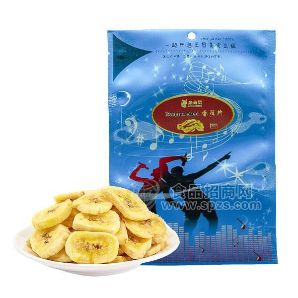 ·呆萌鼠 香蕉片果干 果脯 休闲食品招商100g 