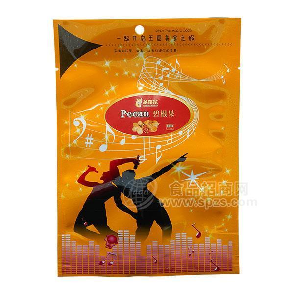 ·呆萌鼠 碧根果 坚果 干果休闲零食招商100g 