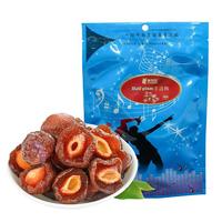 呆萌鼠 半边梅 蜜饯果脯 休闲食品100g