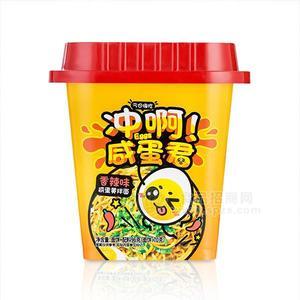香辣味咸蛋黄拌面桶面办公室零食休闲方便食品招商96g