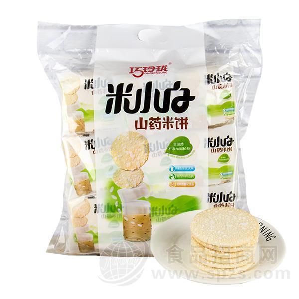 巧玲珑 米小白山药米饼 原味 膨化食品300g