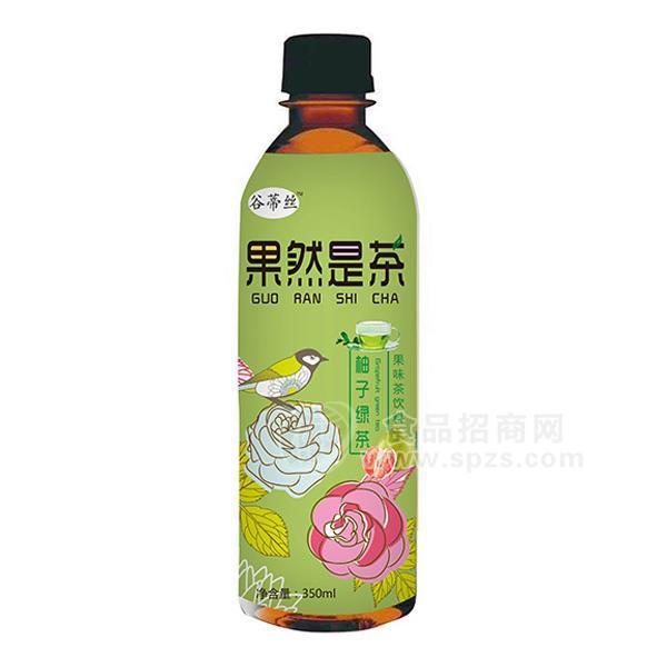 谷蒂絲 柚子綠茶 果味茶飲料 350ml