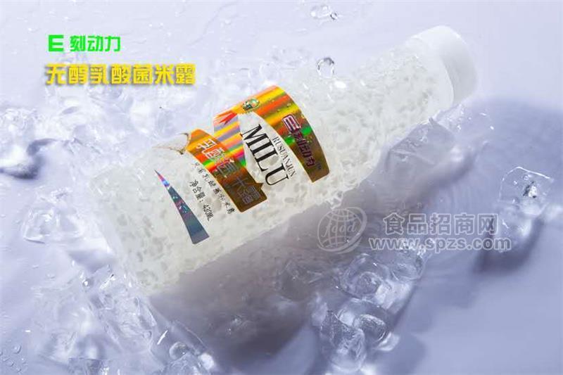 ·不含酒精乳酸菌米露430ML 