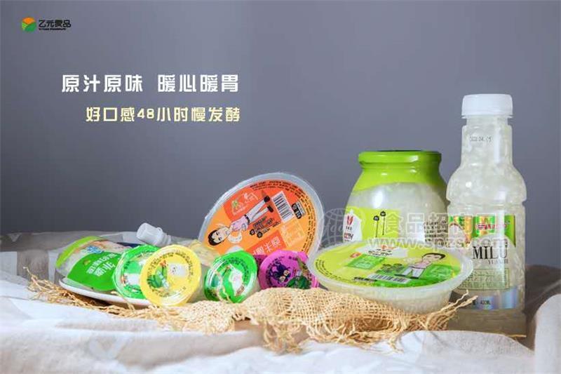 ·红糖米酒400g招商 