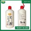 天津港保税区爱信食品有限公司