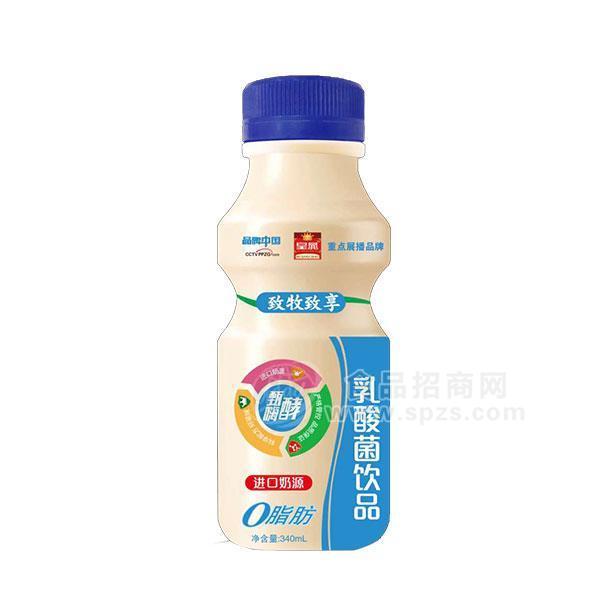 致牧致享 乳酸菌飲品招商340ml