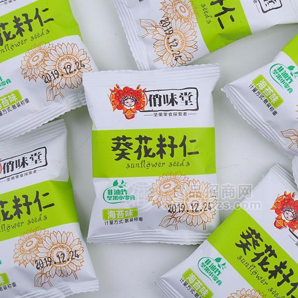 俏味堂 葵花籽仁 海苔味 休閑食品