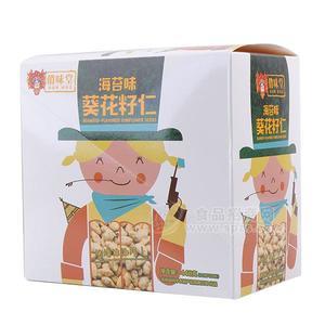 俏味堂 海苔味葵花籽仁 炒貨 休閑食品招商440g