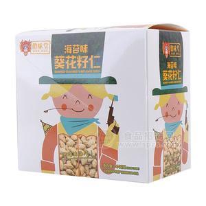 俏味堂 海苔味葵花籽仁 堅果零食 干果 休閑食品440g休閑零食 袋裝瓜子 校園零食