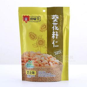 俏味堂 葵花籽仁 芝士味 堅果小零食 休閑食品休閑零食 袋裝瓜子 校園零食