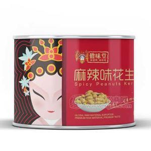 俏味堂 麻辣味花生 休閑食品招商