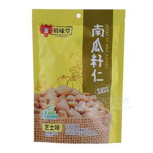 俏味堂 南瓜籽仁 芝士味 坚果小零食 干果75g休闲零食 袋装瓜子 校园零食
