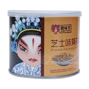 俏味堂 芝士味葵花仁 炒貨 休閑食品招商