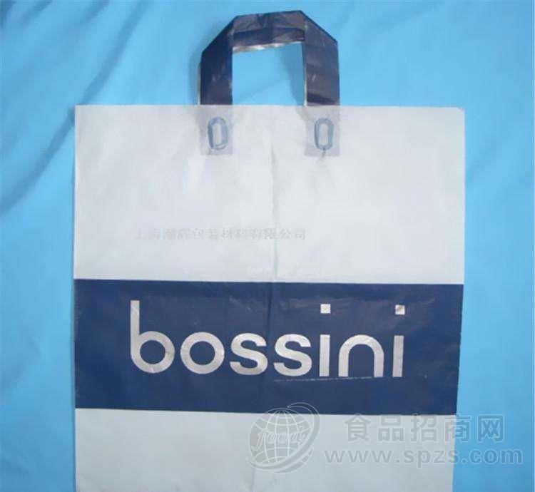 塑料袋 手提袋 焊耳袋 童装袋 服装袋 食品礼品袋 高低压塑料袋