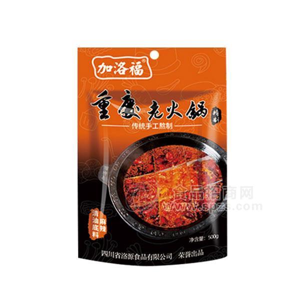 加洛福 重慶老火鍋 麻辣清油火鍋料招商500g