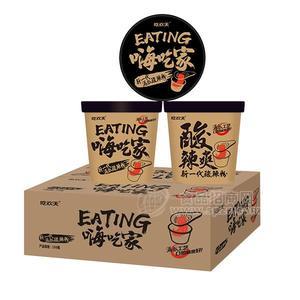 吃欢天 嗨吃家 酸辣粉 方便食品招商 箱装
