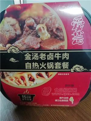 自熱牛肉火鍋