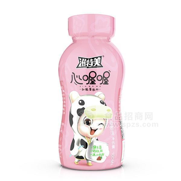 ·滋特美 乳酸菌饮品 乳饮料招商100ml 