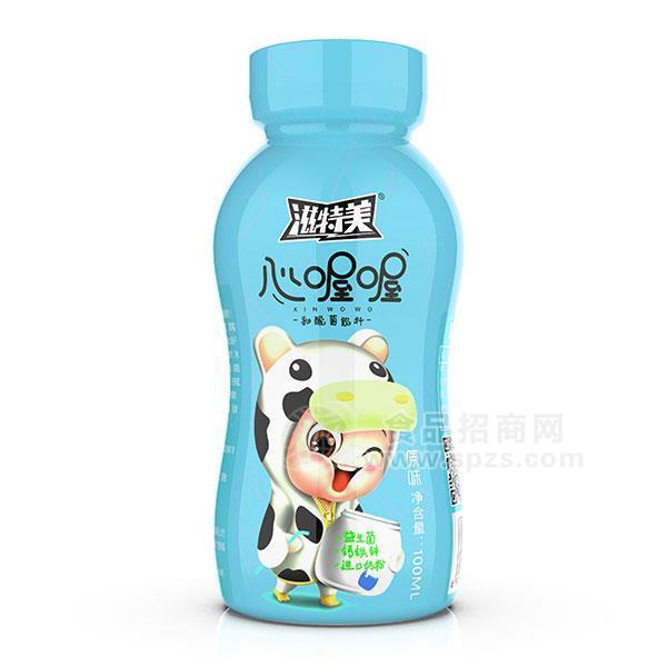 ·滋特美 乳酸菌饮品 乳饮料批发100ml 