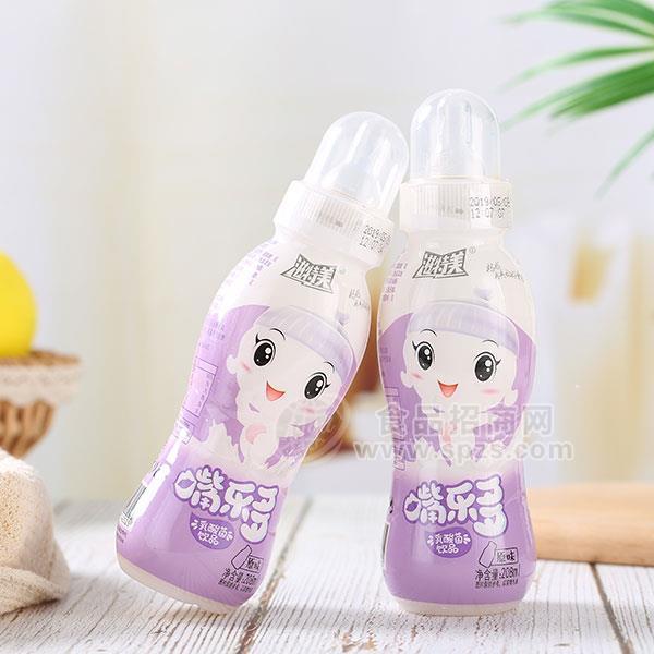 ·滋特美 嘴乐多乳酸菌饮品 乳饮料招商 原味208ml 