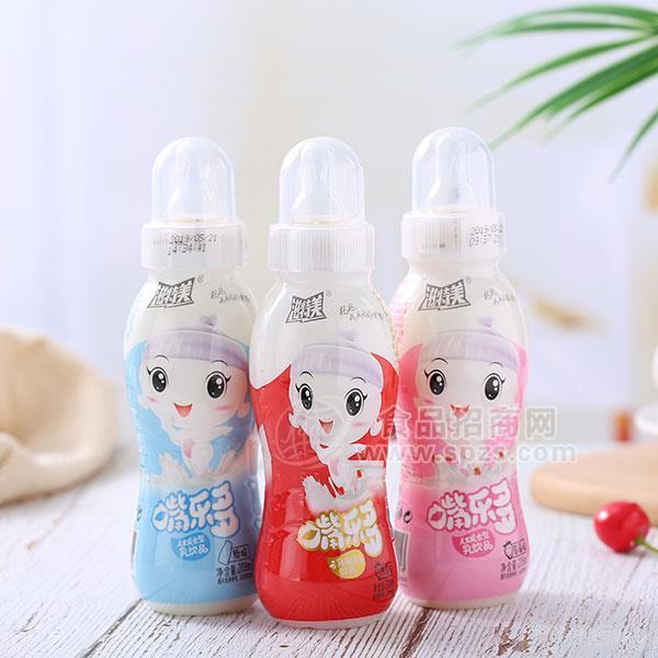 ·滋特美 嘴乐多乳酸菌饮品 乳饮料招商 