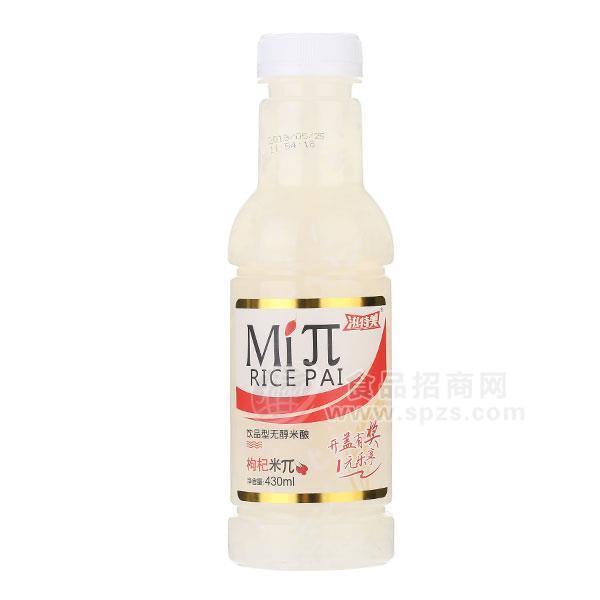 滋特美 枸杞米兀 飲品型無醇米釀 430ml