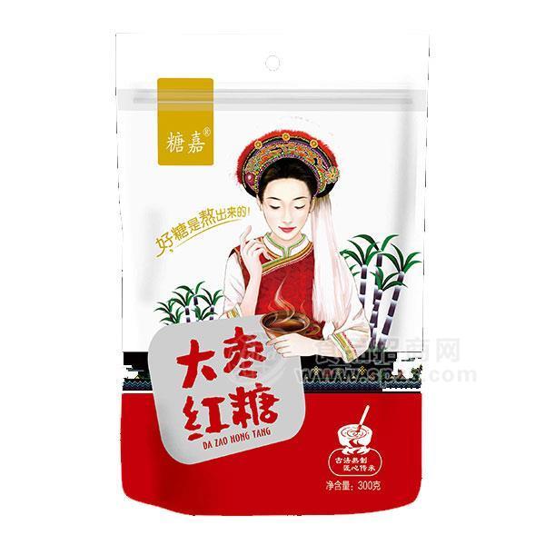 糖嘉 大枣红糖 厂家直销招商代理300g